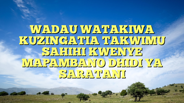 WADAU WATAKIWA KUZINGATIA TAKWIMU SAHIHI KWENYE MAPAMBANO DHIDI YA SARATANI 
